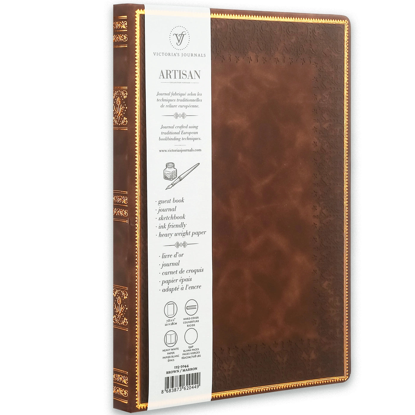 Large Artisan Heritage Journal – Rich Satin Brown, 192 Blank Pages, Bronze Gilded Edges